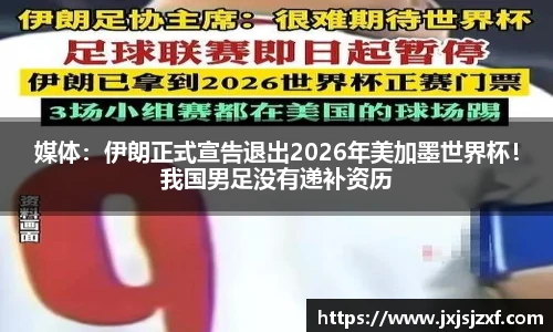 mksports恩波利