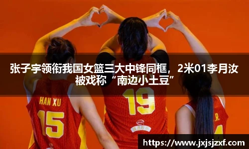MKsports